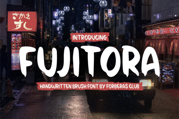 Fujitora: A Refreshing Display Font for Editorial Design and Digital Publishing